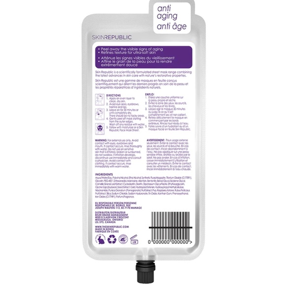 24K Gold Peel-Off Face Mask - Picture 2 of 2